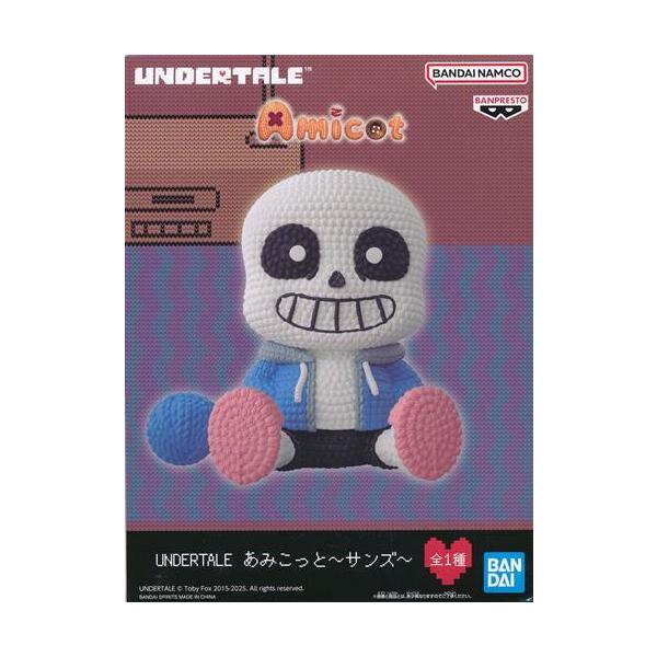 【最安まとめ売り】UNDERTALE Amicot サンズ 12個 undertale アンダーテール あみこっと 〜サンズ〜 - メルカリ