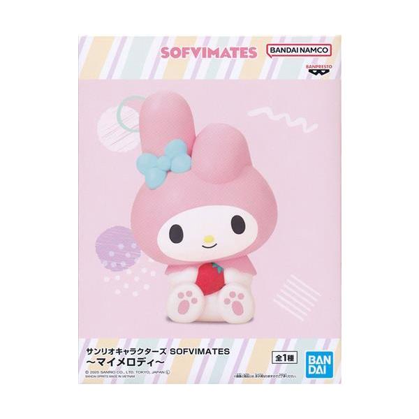 【新品・未開封・安値】サンリオキャラクターズSOFVIMATES 10点 未開封サンリオキャラクターズ SOFVIMATES ?マイメロディ