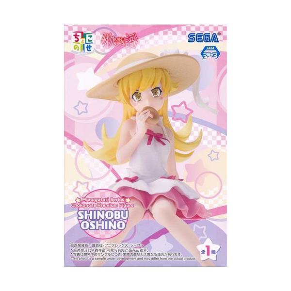 lashinbangtsuuhan_l06527934