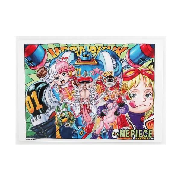 ONEPIECE カラーイラストプレート ONE PIECE カラーイラストプレート 週刊少年ジャンプ 2024年2号