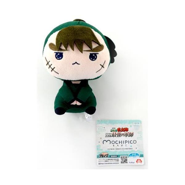 忍たま乱太郎 ドクタケ忍者隊最強の軍師 もちぴこぬいぐるみ　第四弾 3種13個 劇場版 忍たま乱太郎 ドクタケ忍者隊最強の軍師 もちぴこぬいぐるみ 第