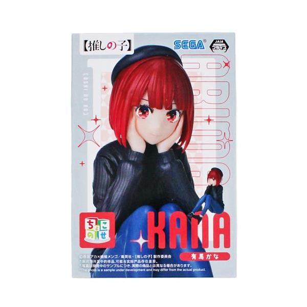 未開封推しの子 ちょこのせ プレミアムフィギュア 