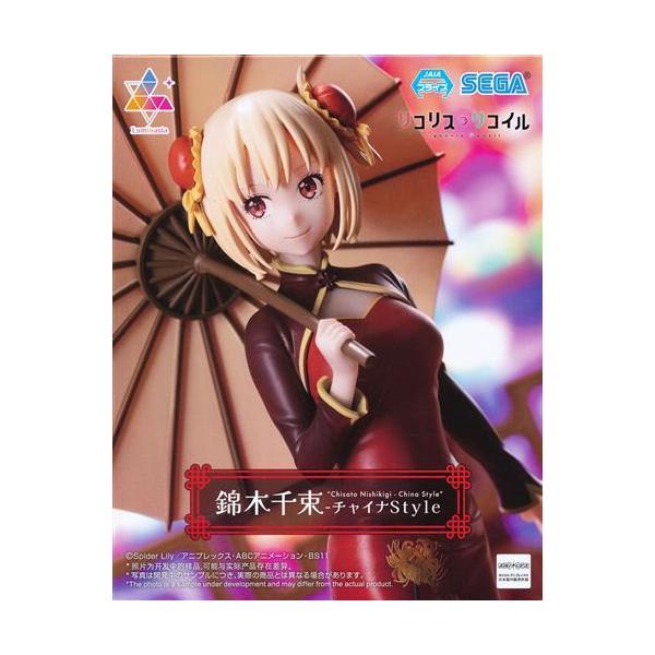 リコリス・リコイル Luminasta リコリス・リコイル Luminasta