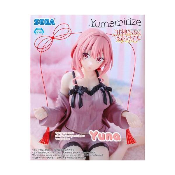 甘神さんちの縁結び Yumemirize 