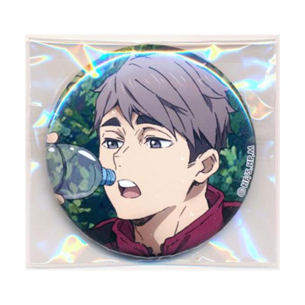 ハイキュー トレーディング缶バッジ -One Fine Day- 宮治 アニメイト