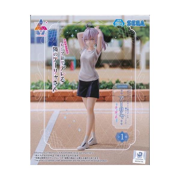 lashinbangtsuuhan_l06545860