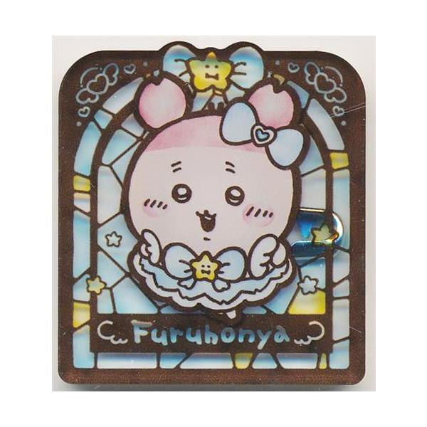 ちいかわ まじかるちいかわ ステンドグラス風アクリルバッジinカプセル