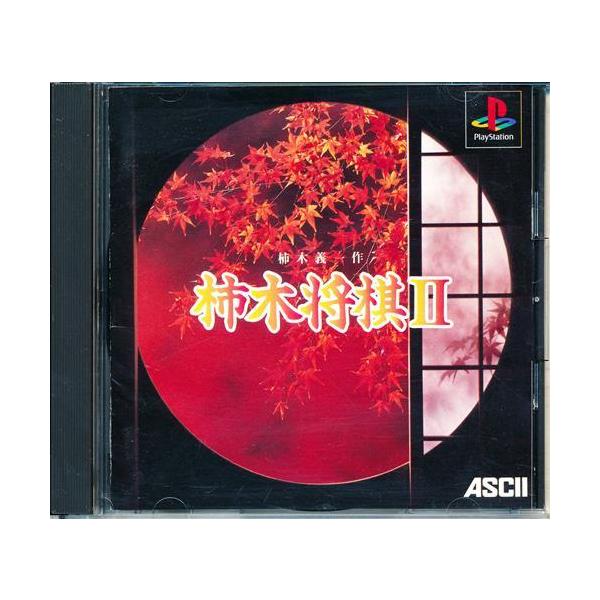 [Release date: March 26, 1998]商品名: 柿木将棋 2 【プレイステーション】メーカー名: アスキーJANコード: 4988606101863商品番号: L06549931商品カテゴリ: ゲーム発売日: 1998...