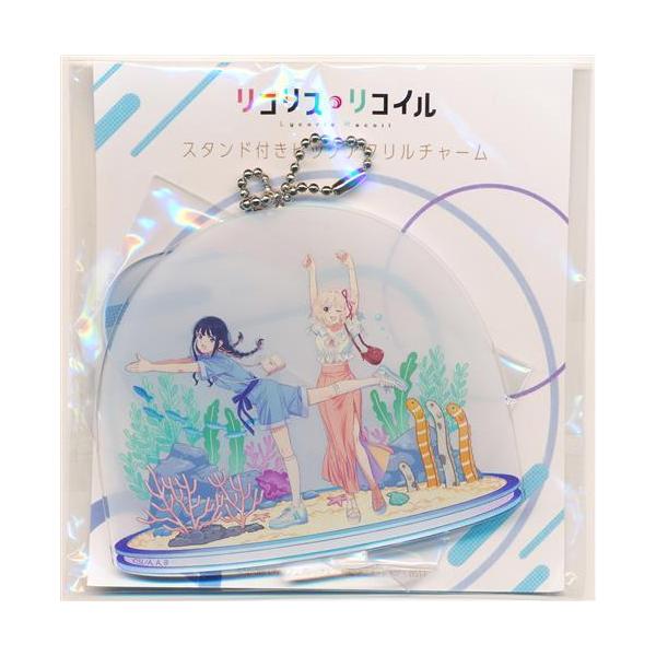 lashinbangtsuuhan_l06555292