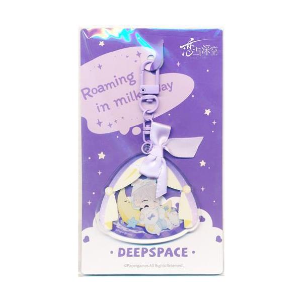 恋と深空 閑趣時光シリーズ デフォルメアクリルキーホルダー セイヤ
