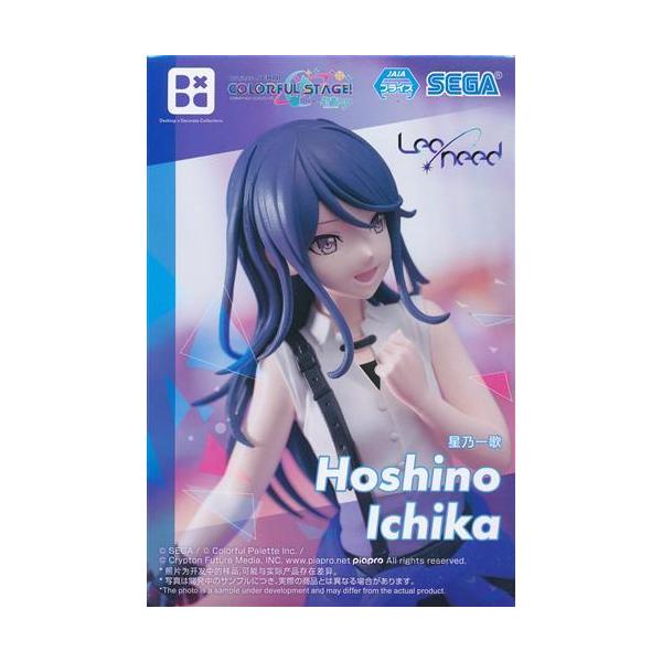 プロジェクトセカイ 星乃一歌セット lashinbangtsuuhan_l06558494