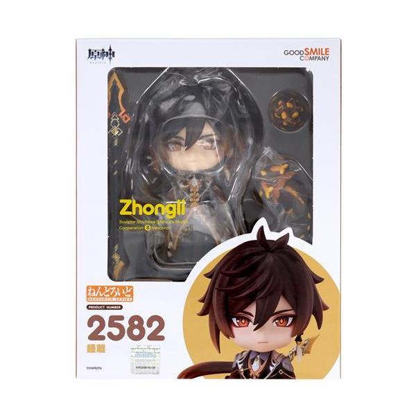ねんどろいど 2582 原神 鍾離 フィギュアグッドスマイルカンパニー