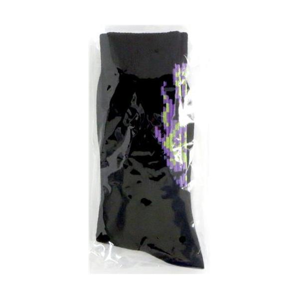 lashinbangtsuuhan_l06562915