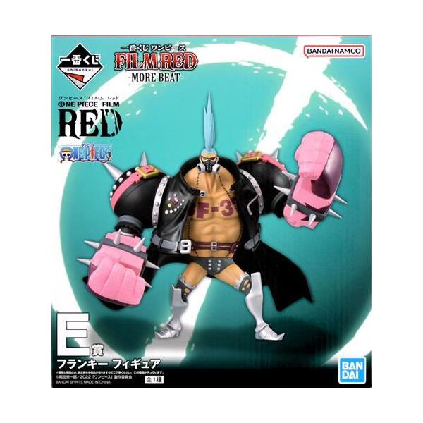 一番くじ ONE PIECE FILM RED -MORE BEAT- E賞 フランキー フィギュア