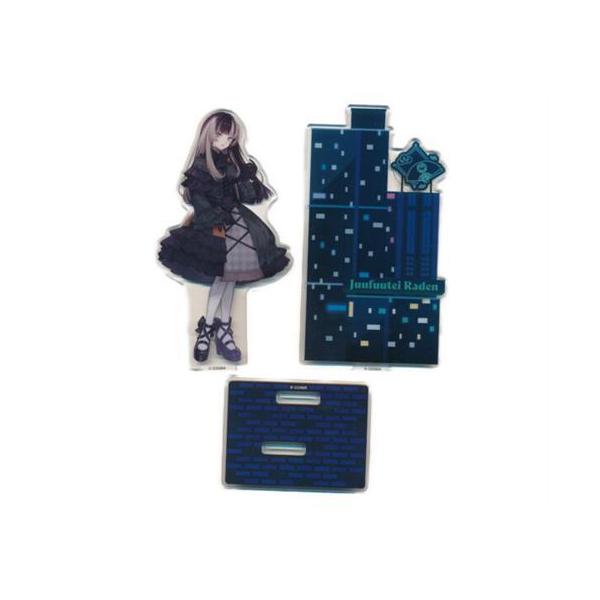 ホロライブ ReGLOSS's PLAYLIST 04 アクリルスタンド 儒烏風亭らでん