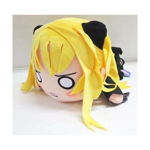 lashinbangtsuuhan_l06574827