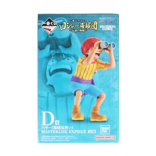 一番くじ ONE PIECE ロジャー海賊団 ?伝説の海賊? D賞 バギー(海賊