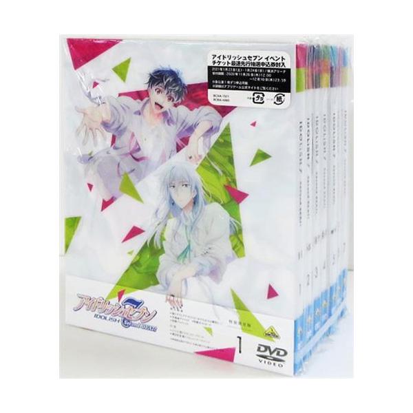 アイドリッシュセブン Second BEAT 特装限定版 全7巻セット DVD