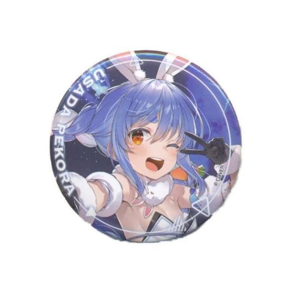 ホロライブ -Art Selection- 兎田ぺこら オンリー缶バッジ 兎田ぺこら