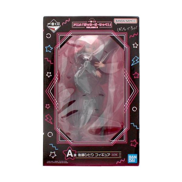 一番くじ アニメ ぼっち・ざ・ろっく VOLUME 3 A賞 後藤ひとり