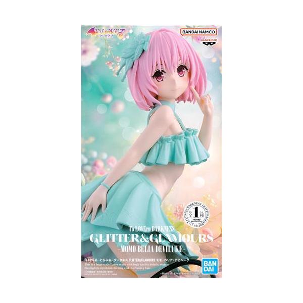 未開封To LOVEる -とらぶる- ダークネス GLITTER&GLAMOURS モモ 未開封To LOVEる -とらぶる- ダークネス GLITTER&GLAMOURS モモ