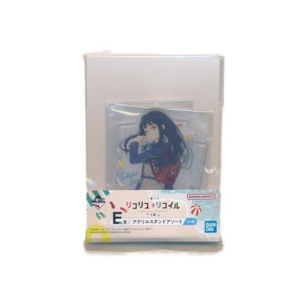 ノイミー　一番くじ景品　アクリルスタンド ≠ME（ノットイコールミー）くじ