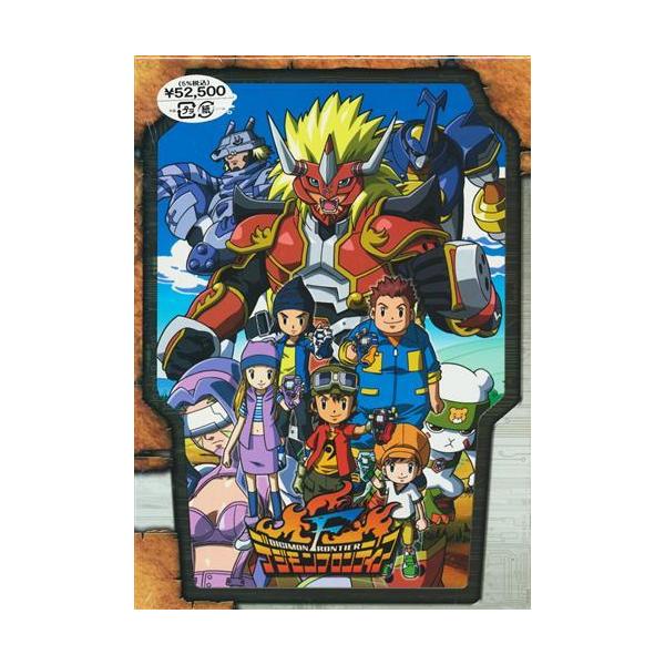 デジモンフロンティア DVD-BOX DVD : らしんばん通販 Yahoo!店 - 通販