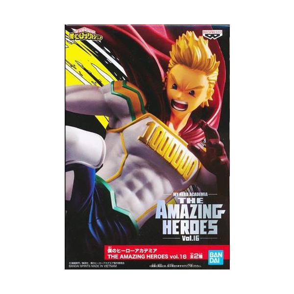 僕のヒーローアカデミア THE AMAZING HEROES vol.16 ルミリオン(通形