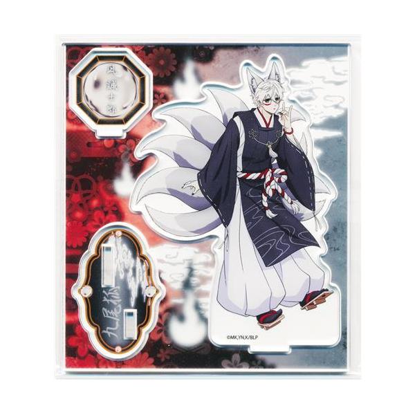 ブルーロック アクリルスタンド 凪誠士郎 百鬼夜行 ver. : らしんばん
