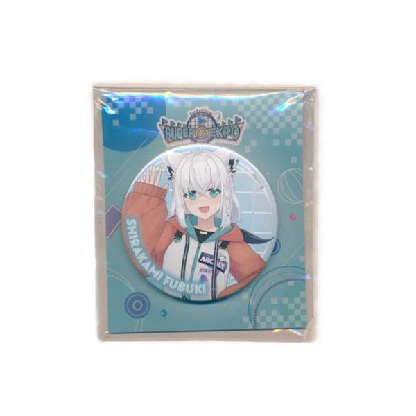 ホロライブ hololive SUPER EXPO 2025 ビッグ缶バッジ 白上フブキ