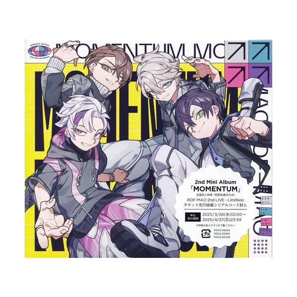 [Release date: March 26, 2025]商品名: MOMENTUM Blu-ray付初回限定盤 B [ROF-MAO]作品名: にじさんじJANコード: 4988031688557商品番号: L06601036商品カテゴ...