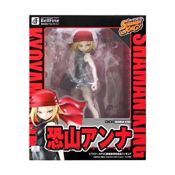 lashinbangtsuuhan_l06612358