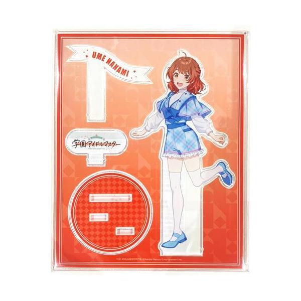 学園アイドルマスター FAMくじ B-9賞 アクリルスタンド 花海佑芽 THE