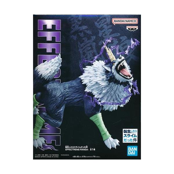 転生したらスライムだった件 EFFECTREME -RANGA(ランガ)- 転スラ