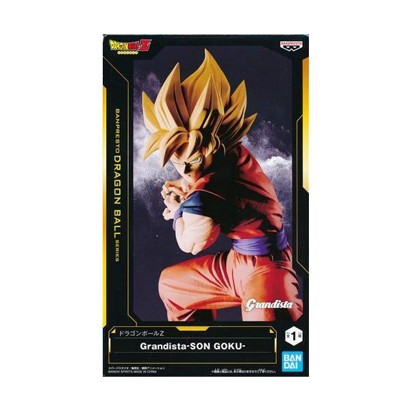 lashinbangtsuuhan_l06617462