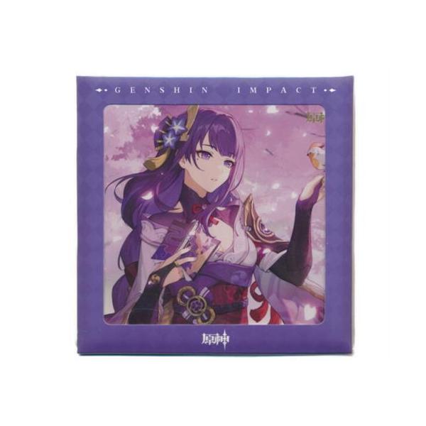 lashinbangtsuuhan_l06618107