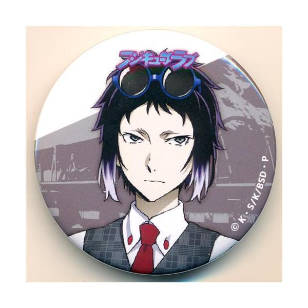 文スト 芥川 富士急 缶バッジ 文豪ストレイドッグス in 富士急ハイランド トレーディング描き