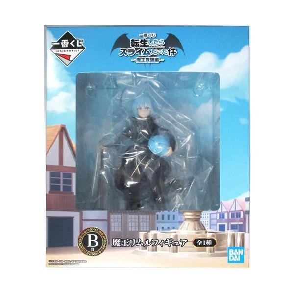 lashinbangtsuuhan_l06630339