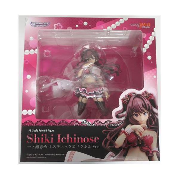 アイドルマスター シンデレラガールズ 一ノ瀬志希 ミスティック