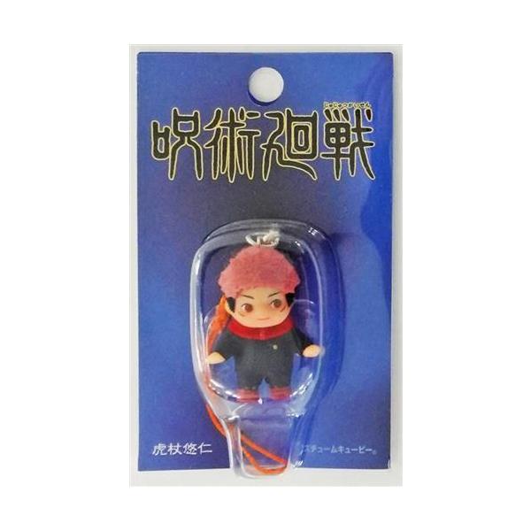 lashinbangtsuuhan_l06631615