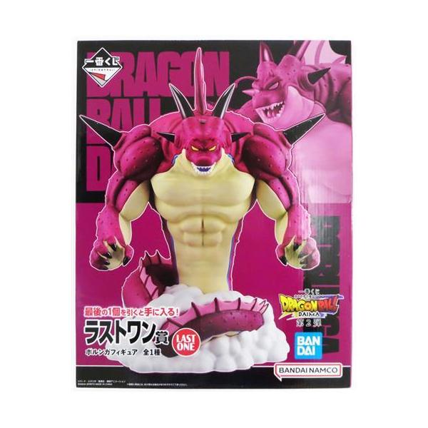 lashinbangtsuuhan_l06645062