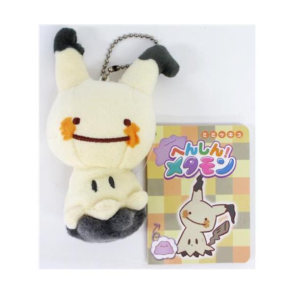 ポケットモンスター マスコット へんしんメタモン ミミッキュ ポケモン