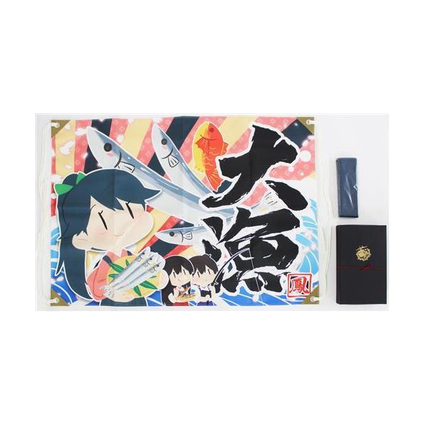 艦隊これくしょん -艦これ- 鎮守府 第二次 秋刀魚祭り 「艦これ」鎮守