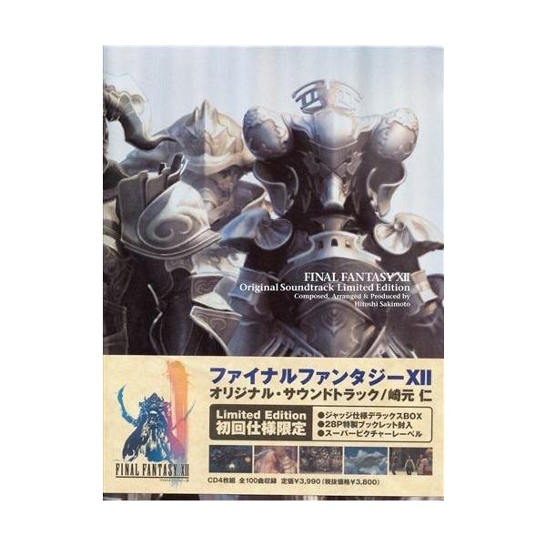 lashinbangtsuuhan_l06656538