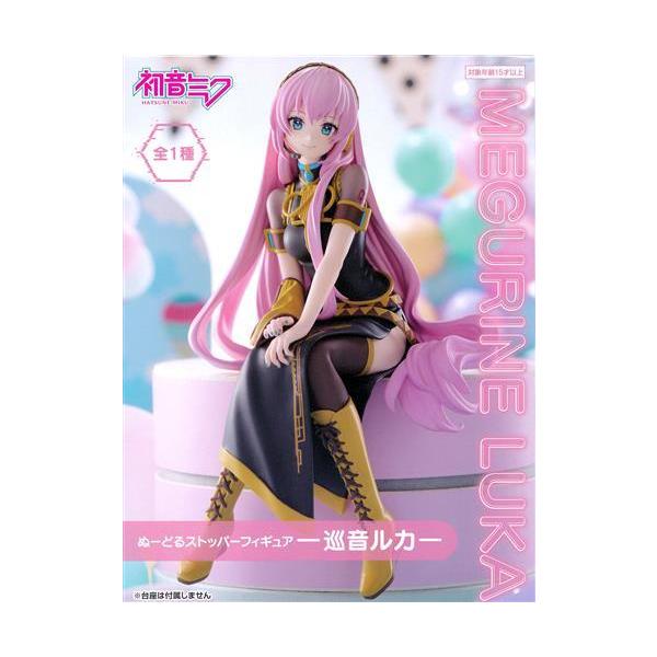 lashinbangtsuuhan_l06658957