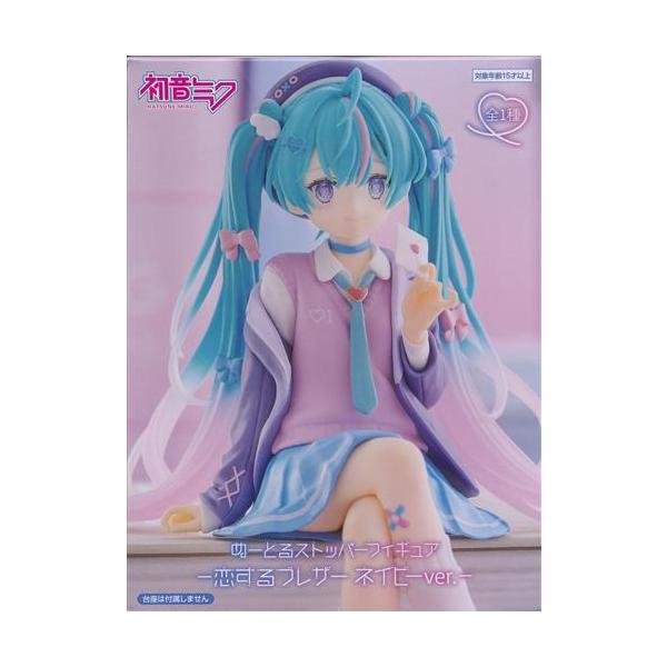 初音ミクシリーズ ぬーどるストッパーフィギュア -恋するブレザー