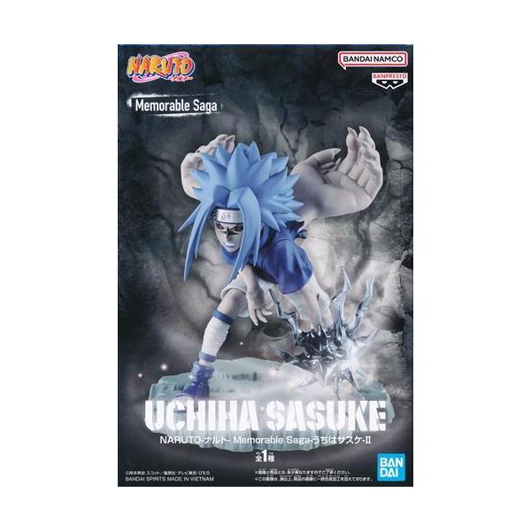 未開封NARUTO-ナルト- Memorable Saga -うちはサスケ- II : らしんばん