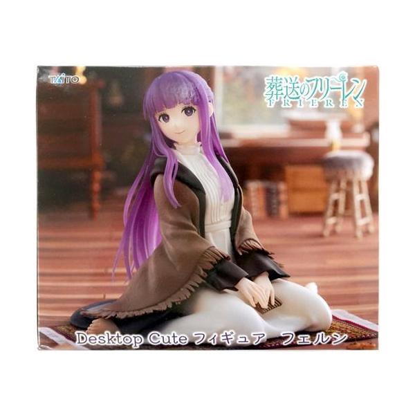 lashinbangtsuuhan_l06663532