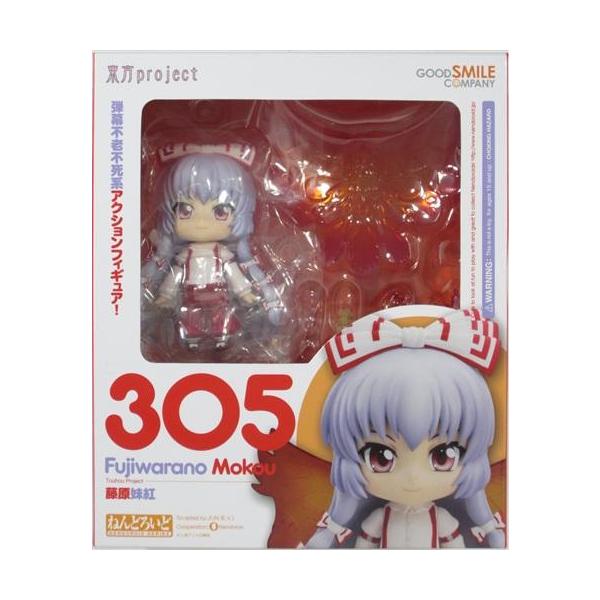 未開封 ねんどろいど 東方プロジェクト 305 藤原妹紅 フィギュア A000 ねんどろいど 305 東方Project 藤原妹紅 フィギュアグッドスマイル