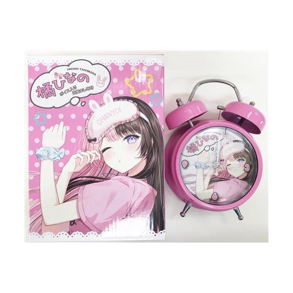 ぶいすぽっ 誕生日記念2024 ボイス入り目覚まし時計 橘ひなの